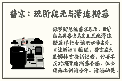 91精品久久久久久久久网影视精品福利
